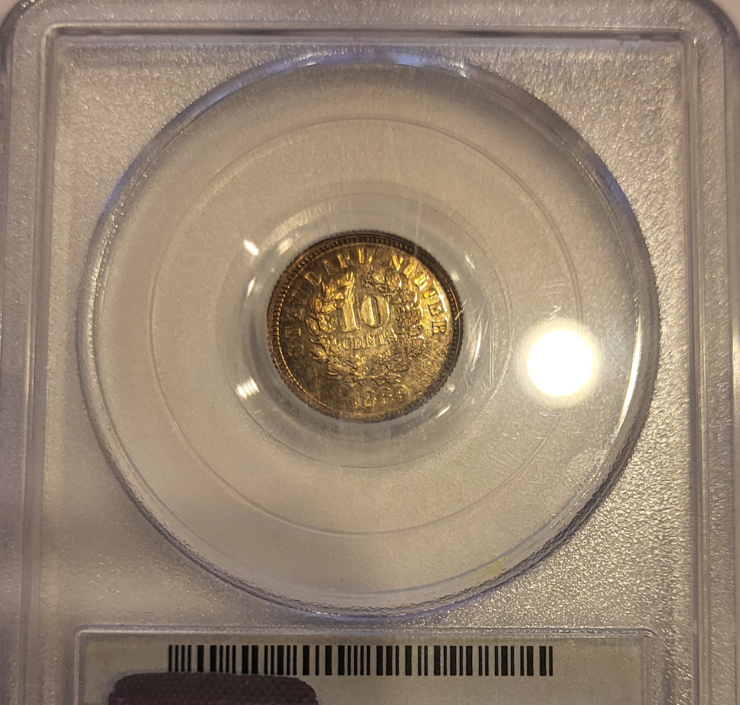 1869 10c Pattern J-702 PCGS PR 63